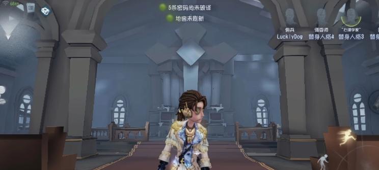 地下城佣兵无敌技能有哪些？如何正确使用？