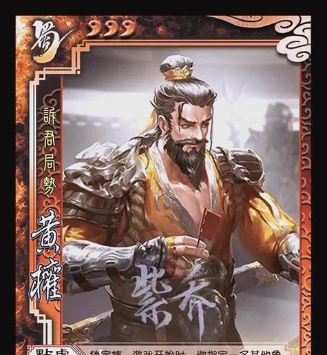三国杀抽到权一的技巧是什么？概率如何提高？