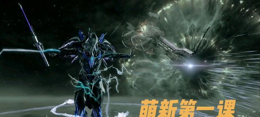 星际战甲中小黑贝的获取方法是什么？获取难度如何？