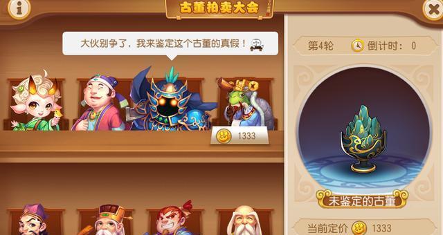 CF手游中老古董玩家的数量有多少？