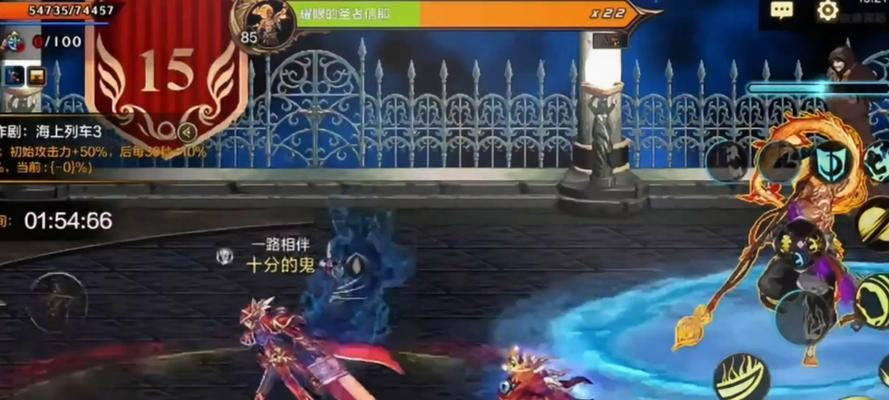 地下城手游中鬼泣雷龙打法是什么？如何有效应对？
