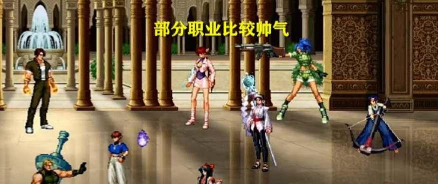 怎么获得snk皮肤dnf？获取snk皮肤的途径和条件是什么？