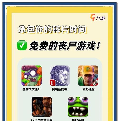 僵直效果如何影响游戏？