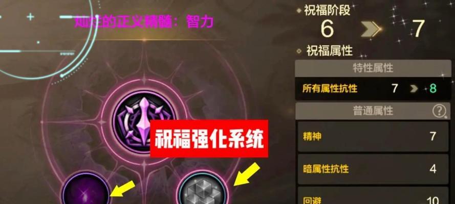 DNF异次元封印任务完成方法是什么？