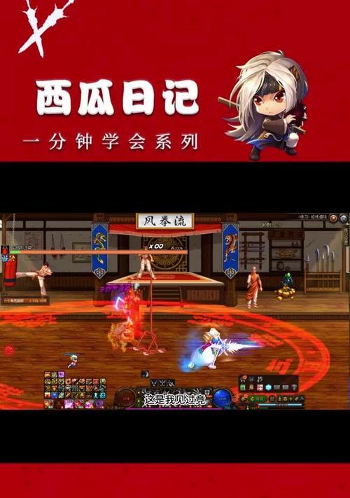 剑魂30级幻化光剑效果如何？是否值得幻化？