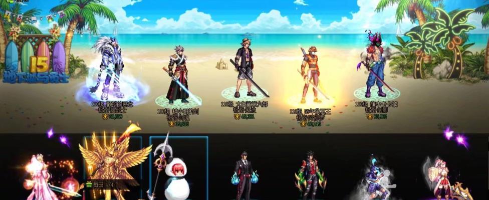 地下城手游冰雪套装如何获得？有哪些途径？