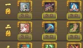 热血江湖传全新龙年版本如何战斗？攻略要点是什么？