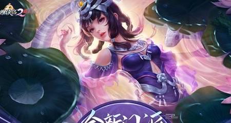 在完美世界中如何更改自己的名称和昵称？