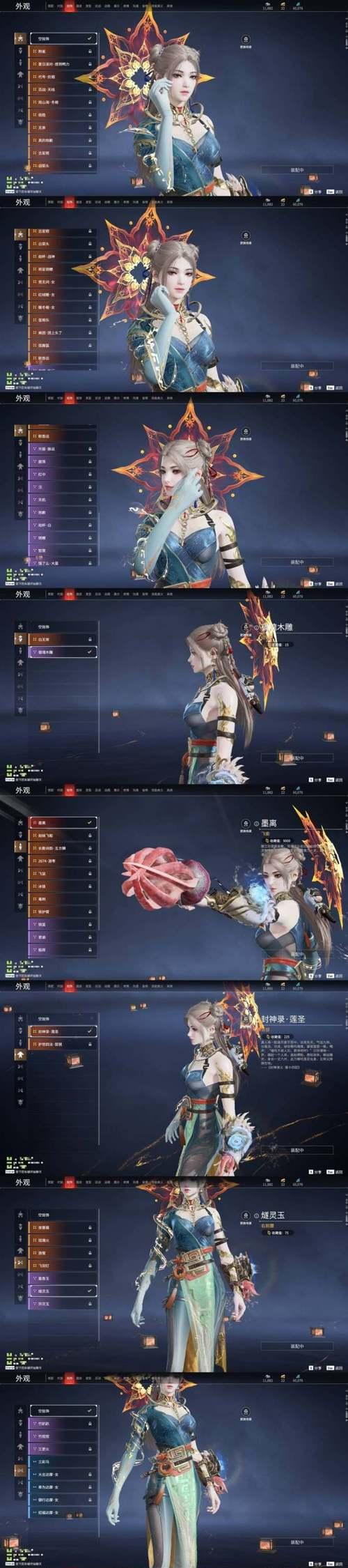 二星副本在魔域中需要什么条件才能进入？进入条件是什么？