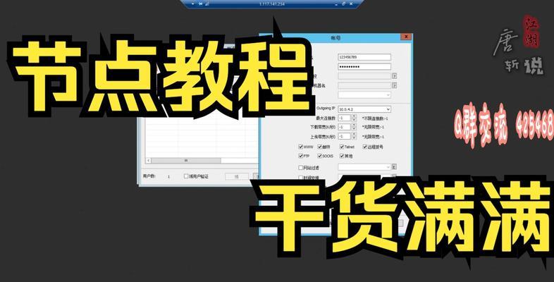 如何调整热血江湖多开窗口大小？窗口大小调整有什么好处？