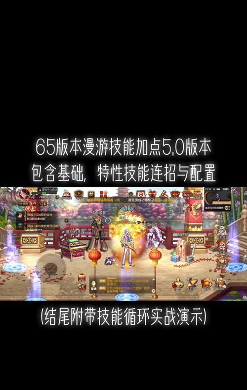 dnf南拳黑色影子技能介绍？实战中如何运用？