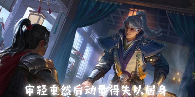 三国杀终会攻击特效是什么？如何触发？
