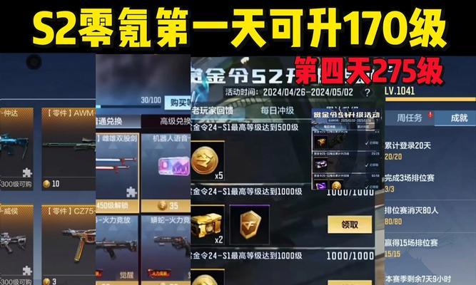 dnf千体药的作用是什么？如何正确使用千体药？