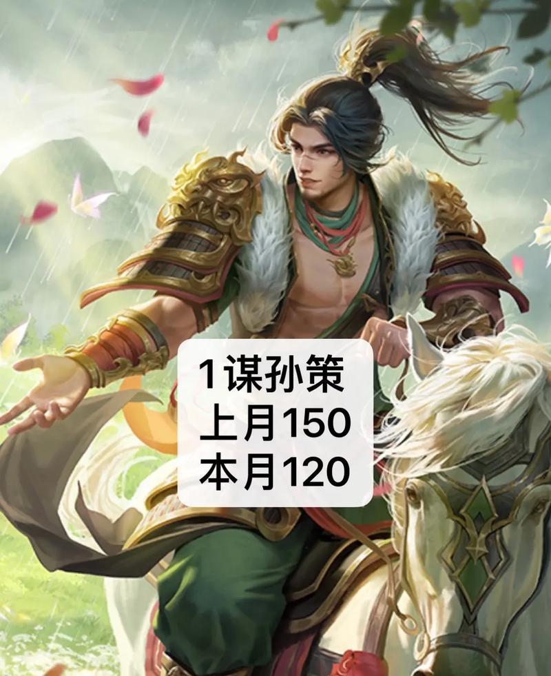 三国杀史诗武将的价值如何？有哪些价值高的史诗武将？