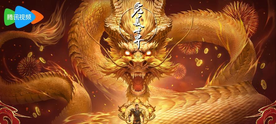 完美世界游戏的制作公司是哪家？公司背景简介有哪些？