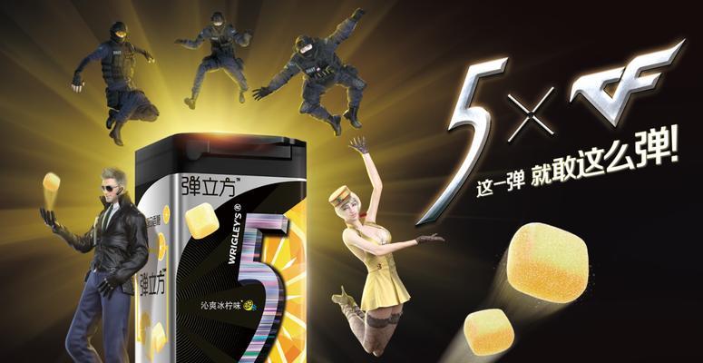 cf刹车后弹跳问题如何解决？有效方法有哪些？