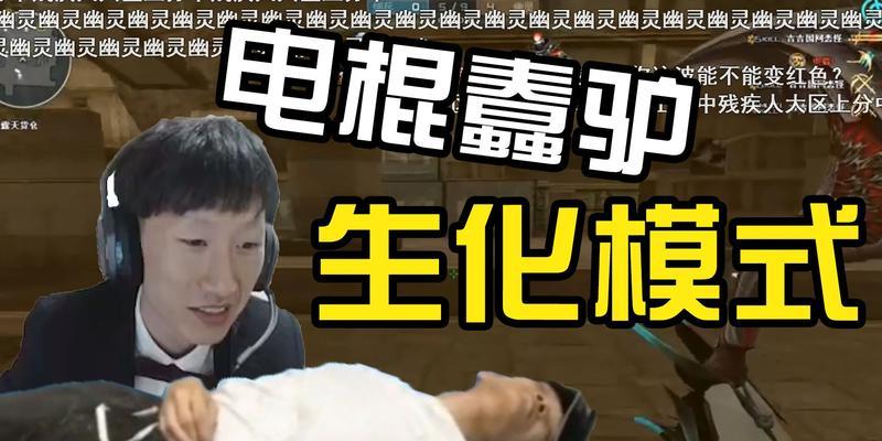 cf刹车后弹跳问题如何解决？有效方法有哪些？