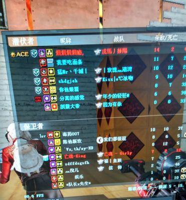 玩cf需要多大的硬盘空间？