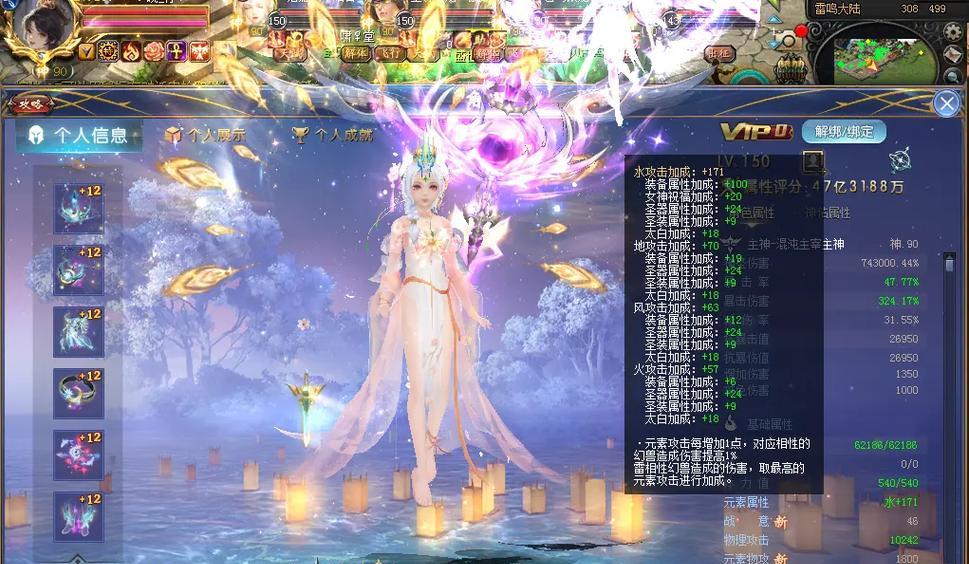魔域龙骑士最适合搭配哪种宠物？宠物搭配的策略是什么？