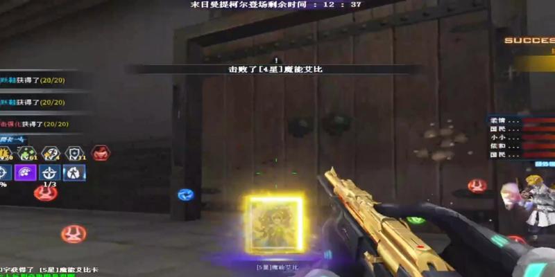 CF冰冻试炼模式如何参与？