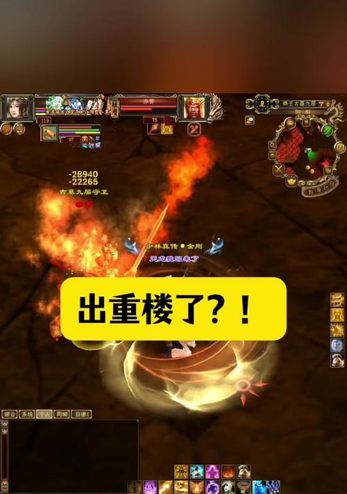 网吧怀旧服如何体验地下城？玩地下城怀旧服的步骤是什么？
