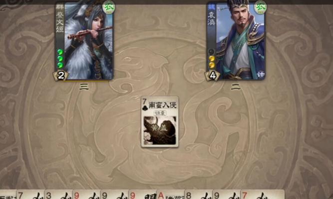 三国杀信誉分降低的方法是什么？