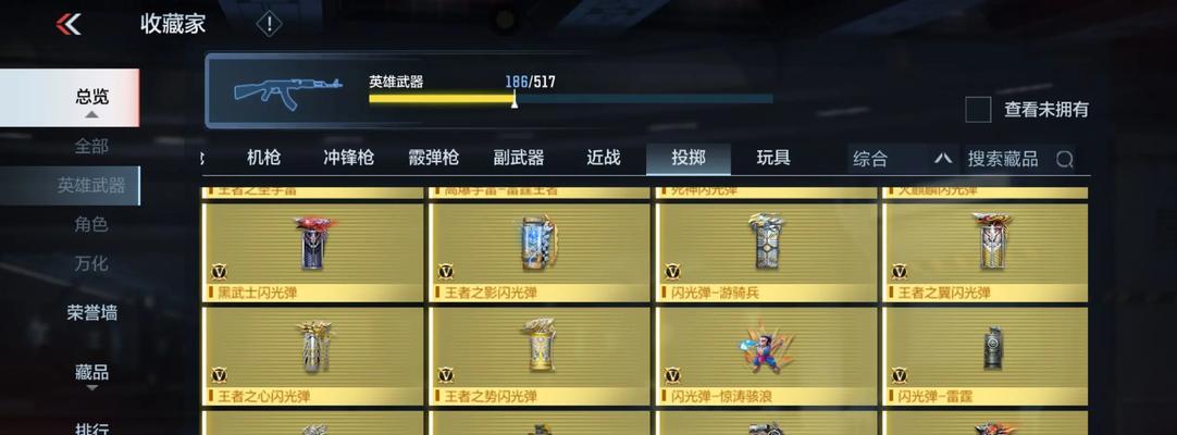 cf满攻三阶段战力要求是多少？如何达到？
