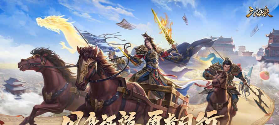 三国杀周年庆活动如何参与？有哪些特别的使用技巧？