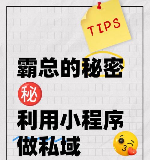 魔域聊天功能怎么用？有哪些聊天技巧？