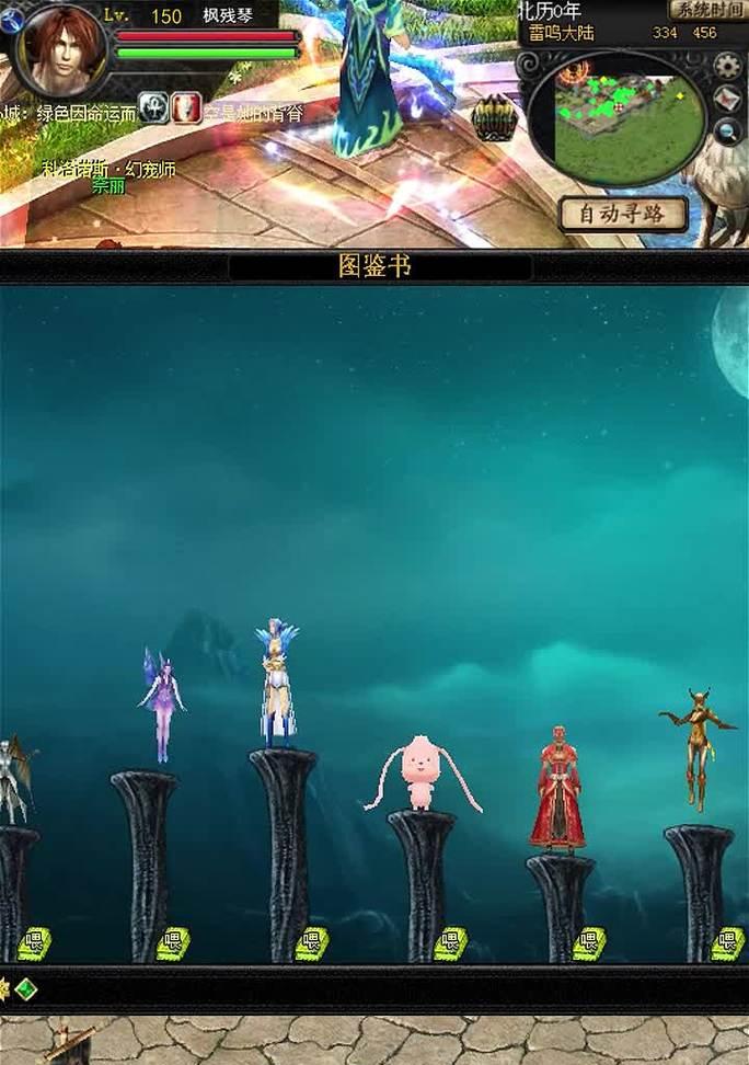 魔域猫花瓣获取方法是什么？有哪些途径？