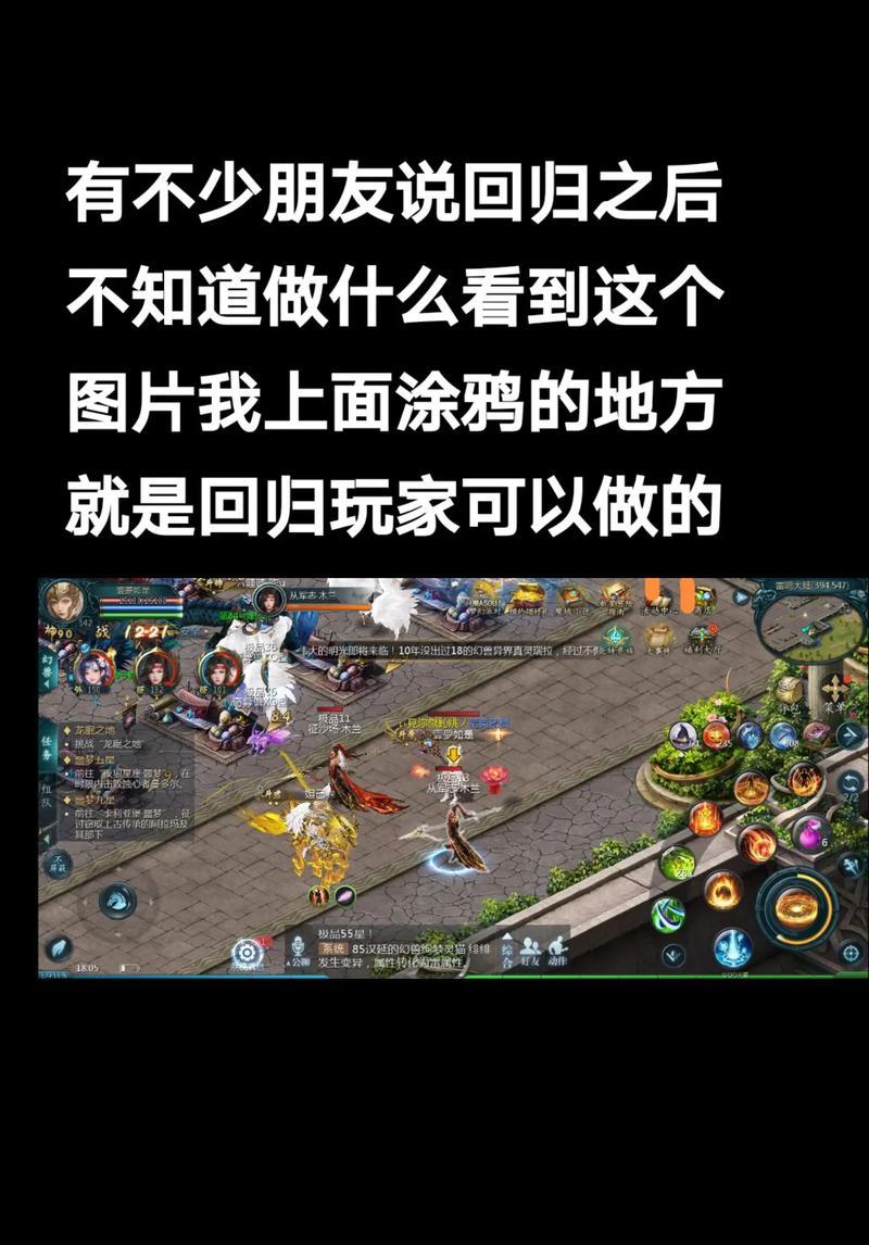 魔域猫花瓣获取方法是什么？有哪些途径？