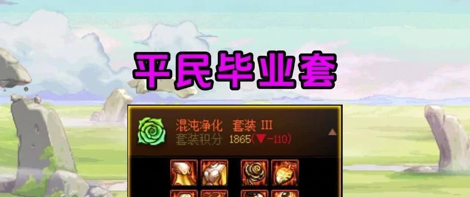 dnf龙宫人鱼的印章能量有何作用？如何正确使用印章？
