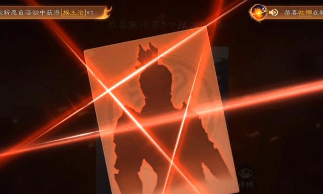 三国杀OL祈福活动首次推出时间？后续更新计划如何？