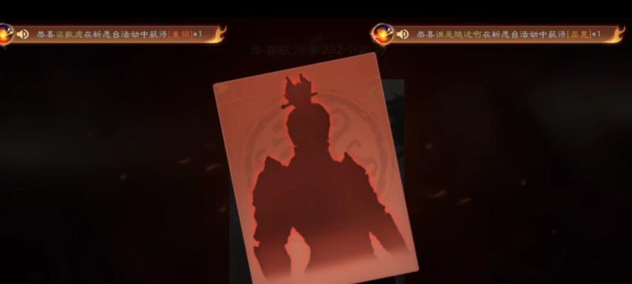 三国杀OL祈福活动首次推出时间？后续更新计划如何？