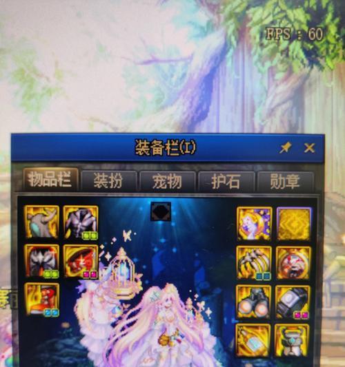 DNF手镯镶嵌颜色选择有何讲究？哪种颜色最适合自己？