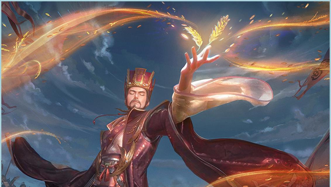 三国杀中李丰武将的技能特点是什么？