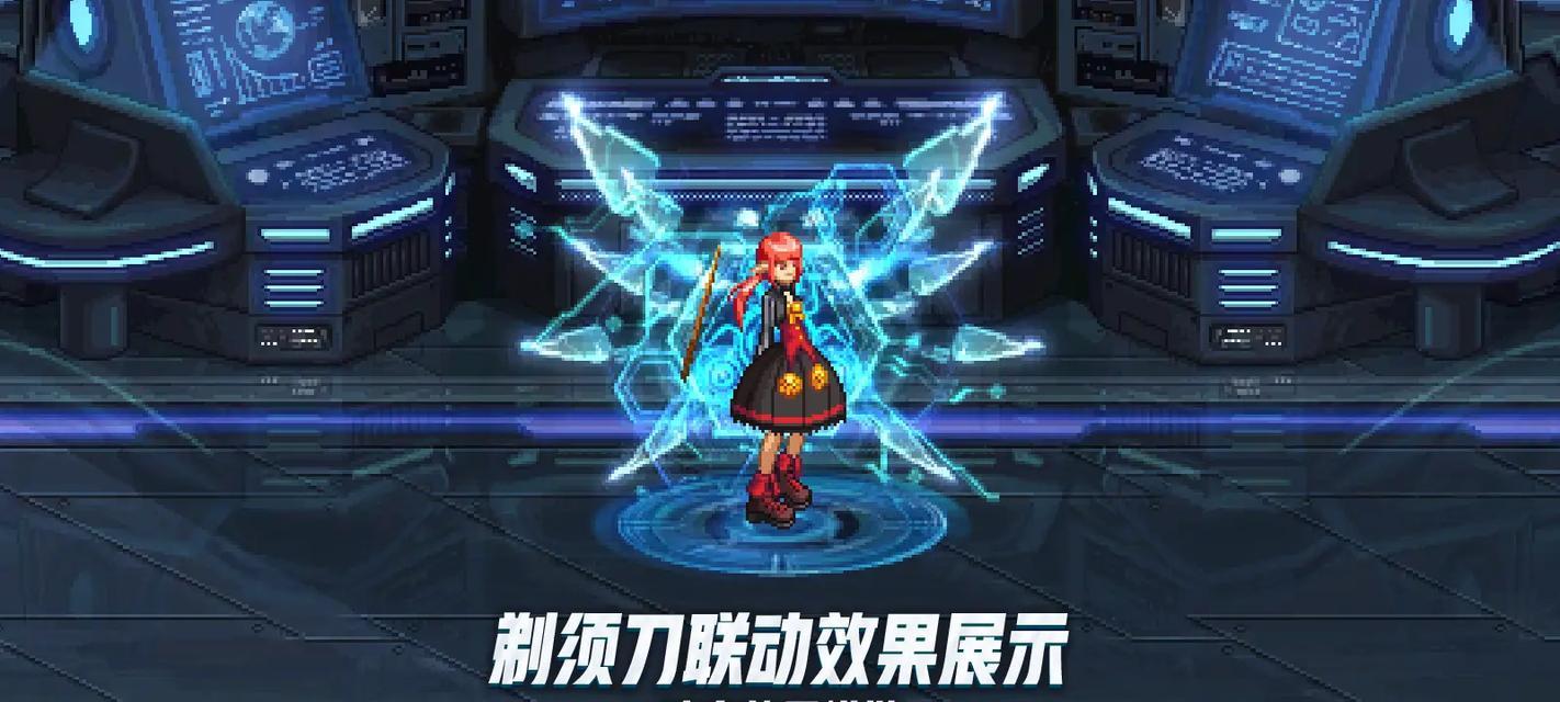 dnf中那个黄色很亮的光环是什么？获取方式是什么？
