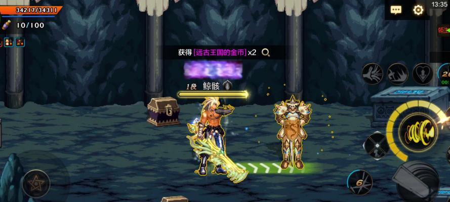 地下城副本返回方法是什么？如何快速回到副本入口？