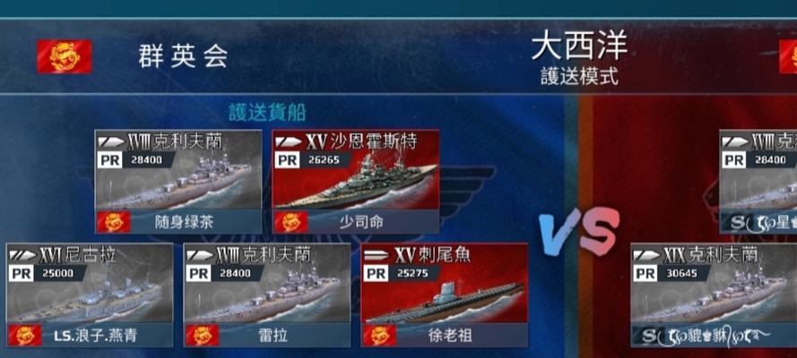 不充值如何在战舰世界3中获得优势？有哪些免费策略？