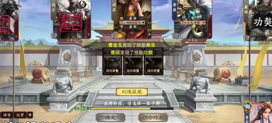 三国杀获得sp赵云的方法有哪些？