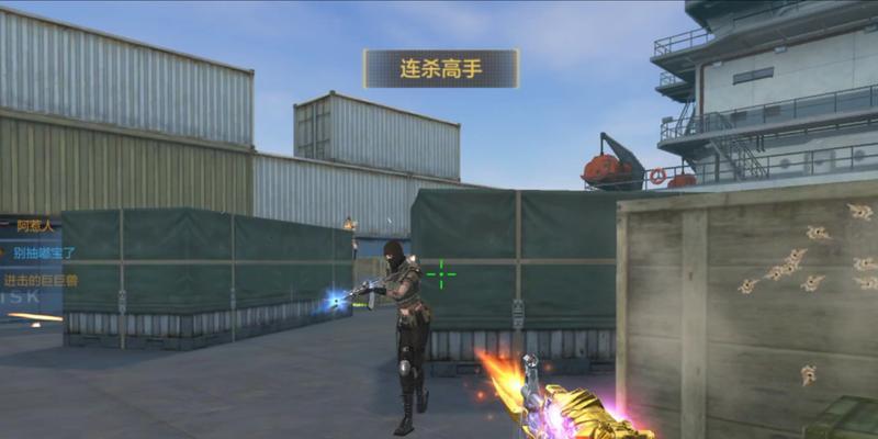 CF王者之影宝箱多少个开出？概率是多少？