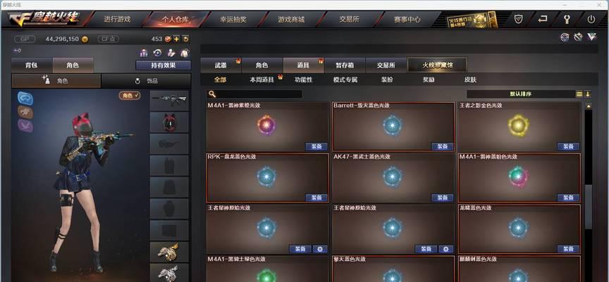 CF王者之影宝箱多少个开出？概率是多少？