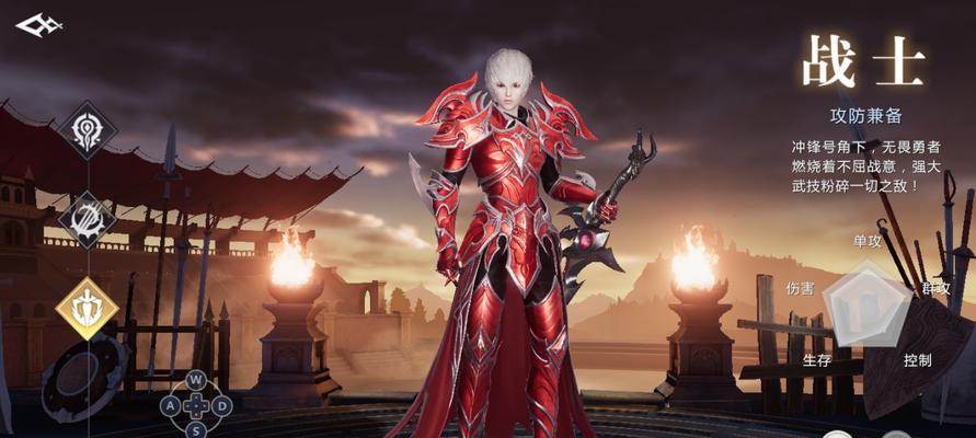 魔域手游2中哪个角色更加强势？