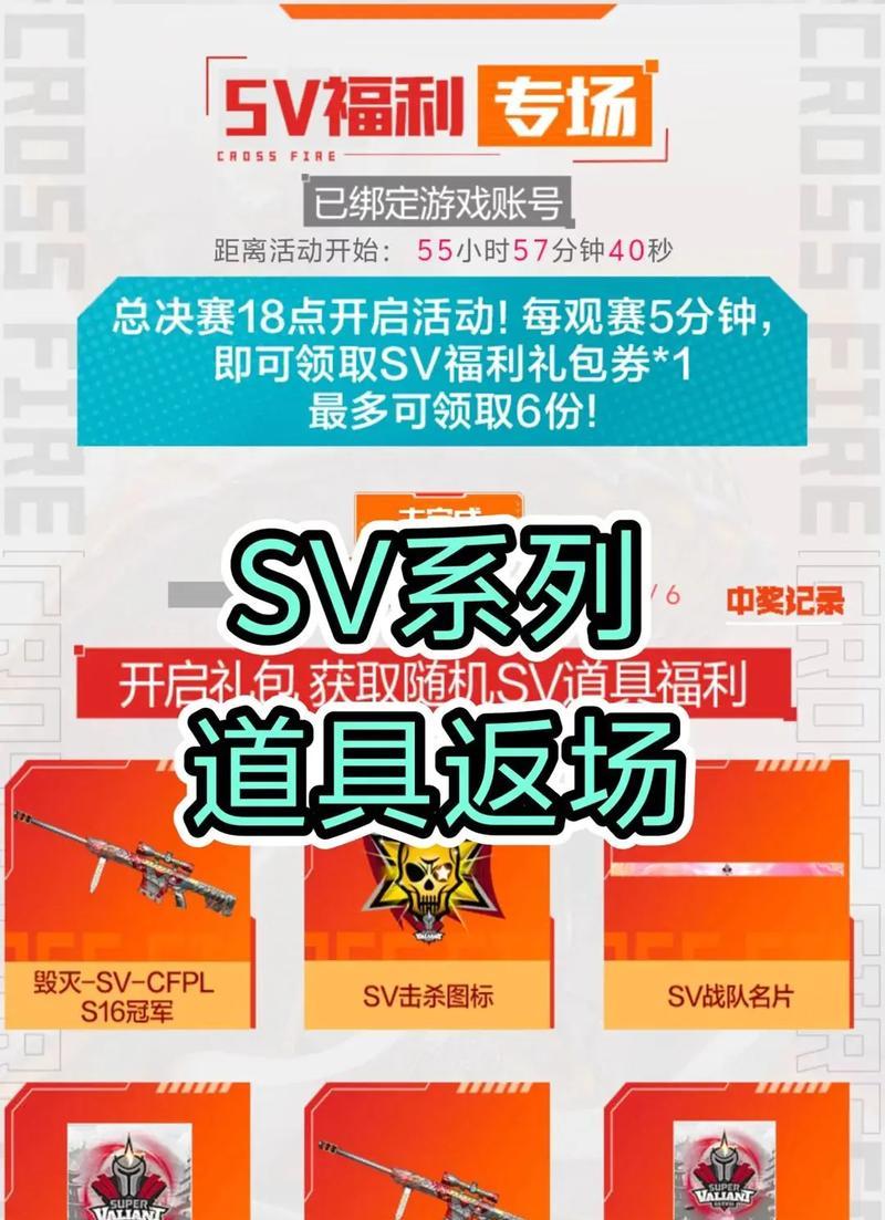 cf幻影音效卡的售价是多少？购买音效卡有哪些好处？