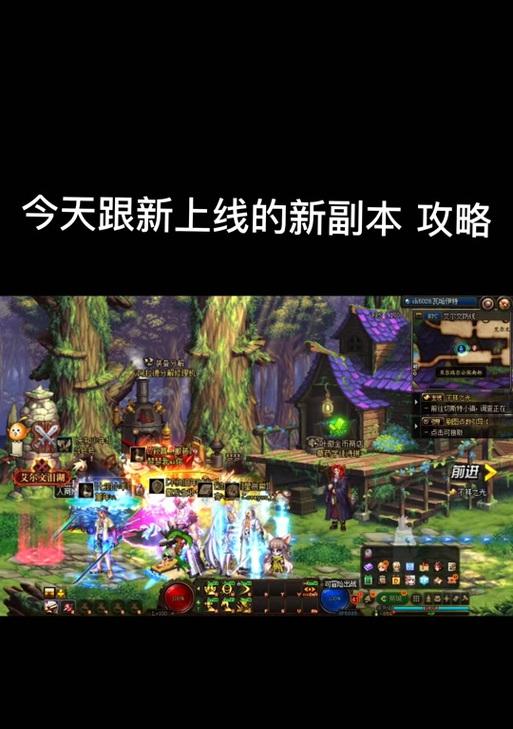 魔兽单人进入地下城副本的条件是什么？步骤有哪些？
