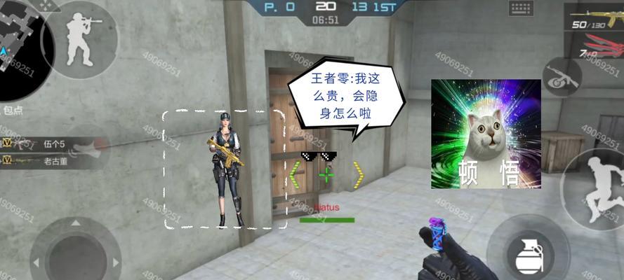 CF队友掉线如何快速识别？有什么解决办法？