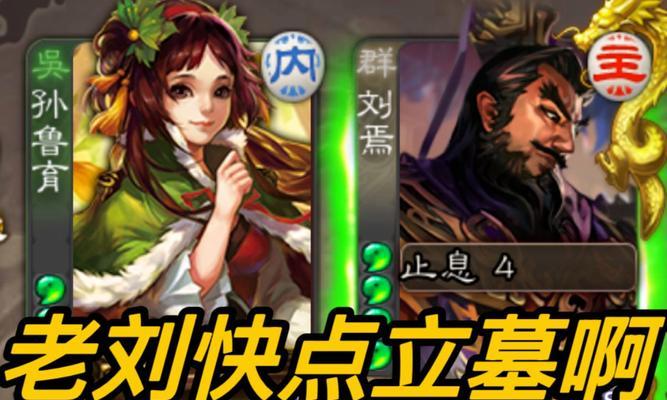 三国杀逃跑过多被封一天如何解封？有哪些解封技巧？