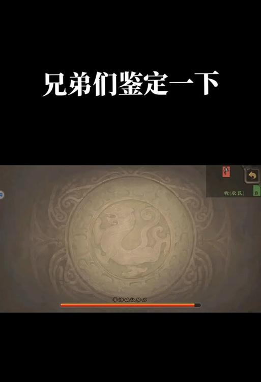 三国杀逃跑过多被封一天如何解封？有哪些解封技巧？
