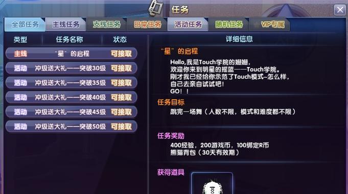 YY和完美世界冲突如何解决？有哪些有效方法？