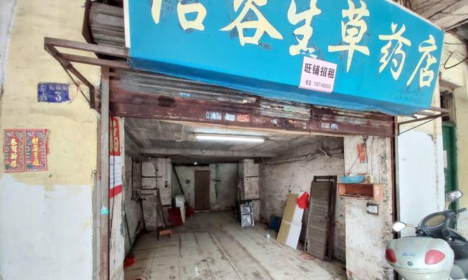万秀城地下城入口在哪里？如何进入万秀城地下城？